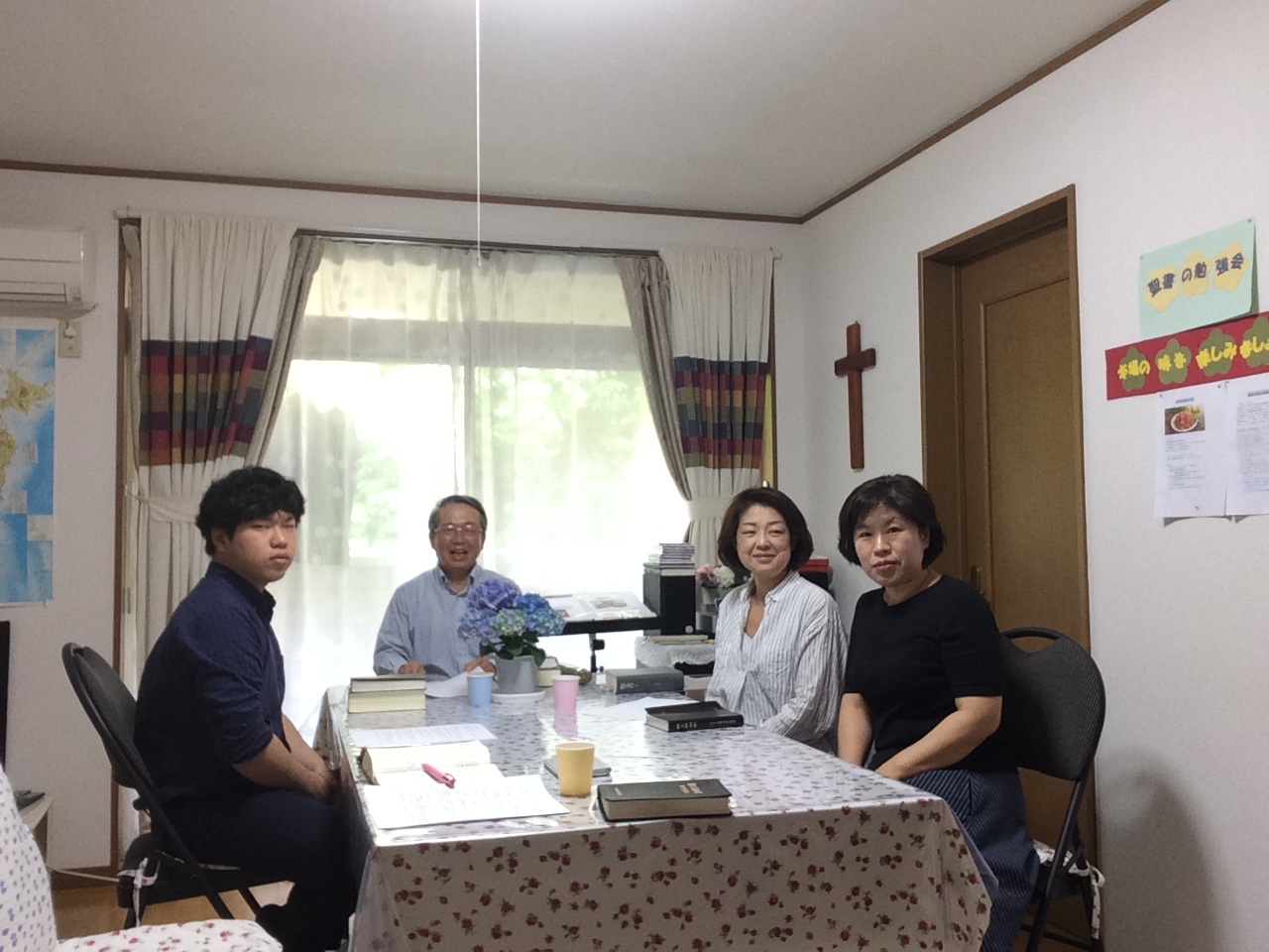 The image of Wind and Flame church in Kanagawa